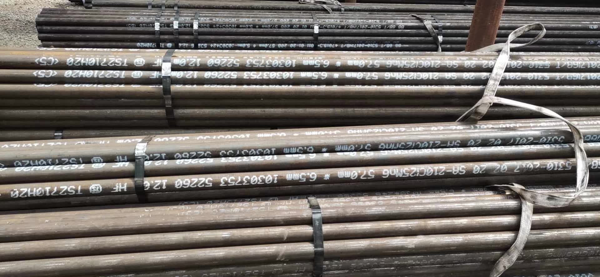 無縫鋼管\Φ60×12\20G 高壓鍋爐用管，附含材質(zhì)報(bào)告