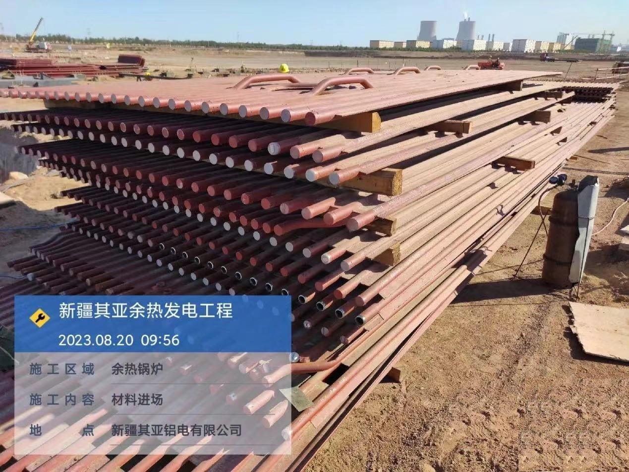 3、4號螺旋水冷壁管屏|屏寬：50.8×10=508mm；長：6000mm;S=50.8mm。螺旋水冷壁管盤繞管圈，傾角為19.471°，管子規(guī)格Φ38.1×7.5。螺旋管屏膜式扁鋼厚δ=6.4，采用雙面坡口焊接型式。
