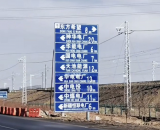 水冷壁管排 兩排帶鰭片Φ32×6 節(jié)距48mm 材質(zhì)：15CrMoG #1、#2上海鍋爐螺旋水冷壁